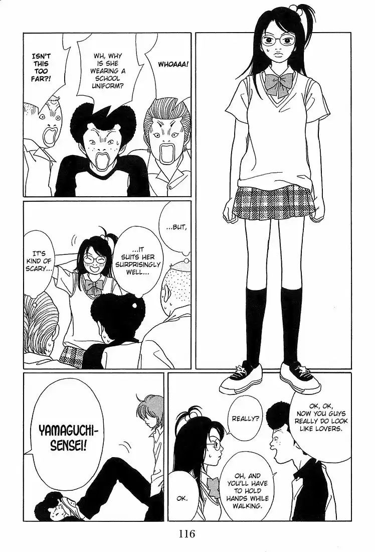 Gokusen vol.XX ch.077