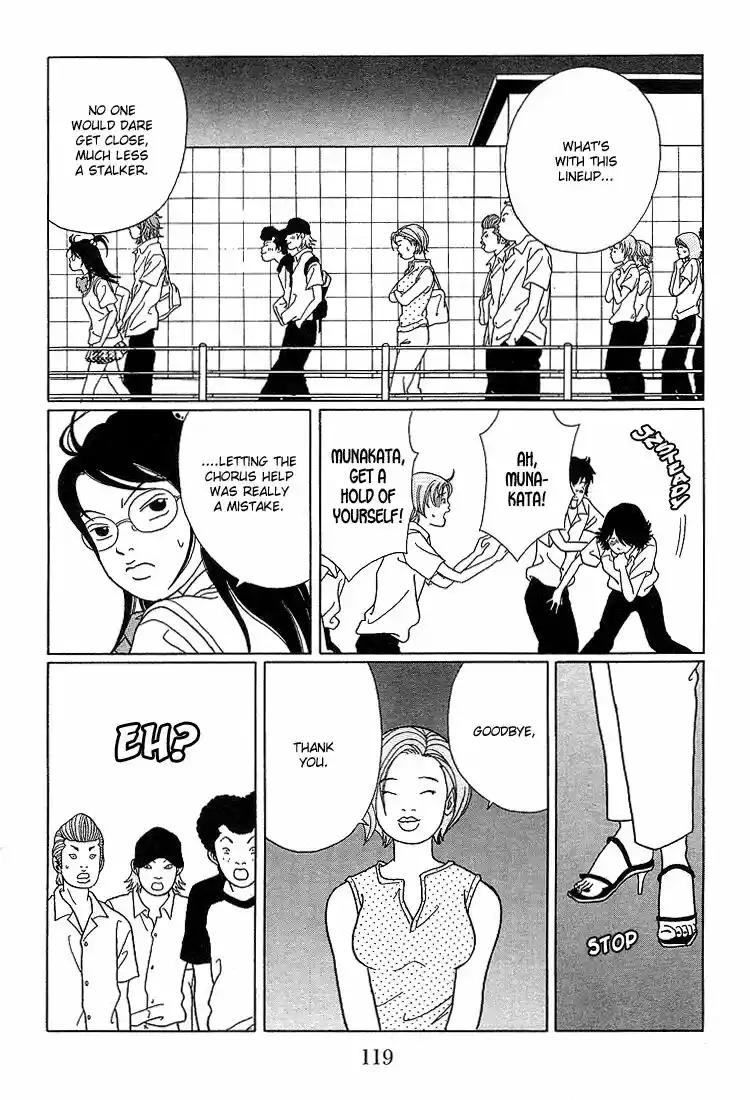 Gokusen vol.XX ch.077