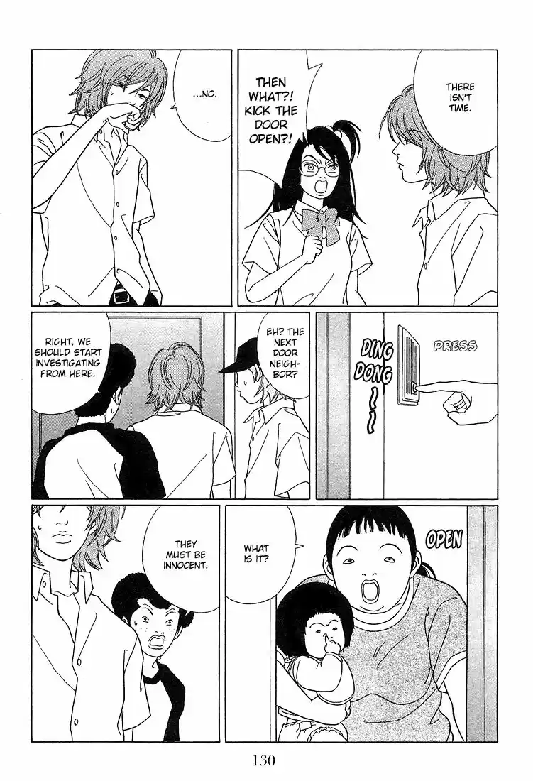 Gokusen vol.XX ch.078