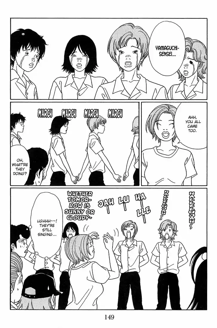 Gokusen vol.XX ch.079