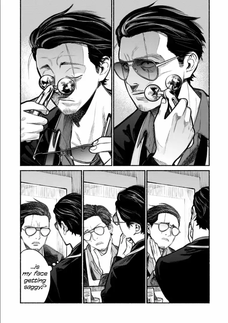 Gokushufudou: The Way of the House Husband Ch. 10