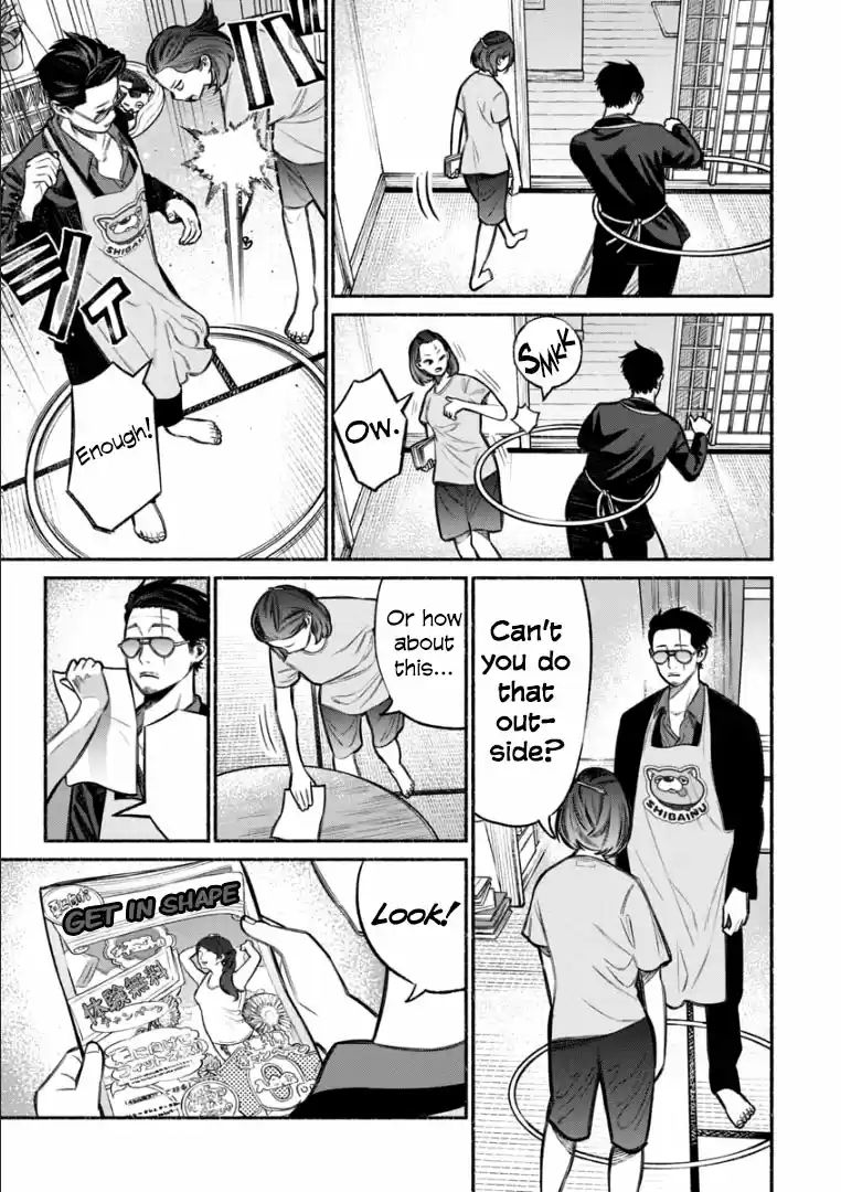 Gokushufudou: The Way of the House Husband Ch. 10