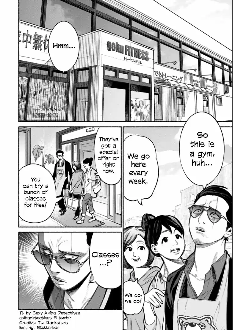 Gokushufudou: The Way of the House Husband Ch. 10