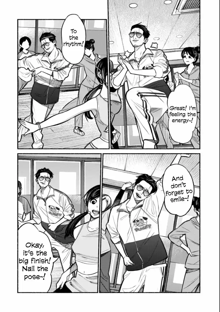 Gokushufudou: The Way of the House Husband Ch. 10