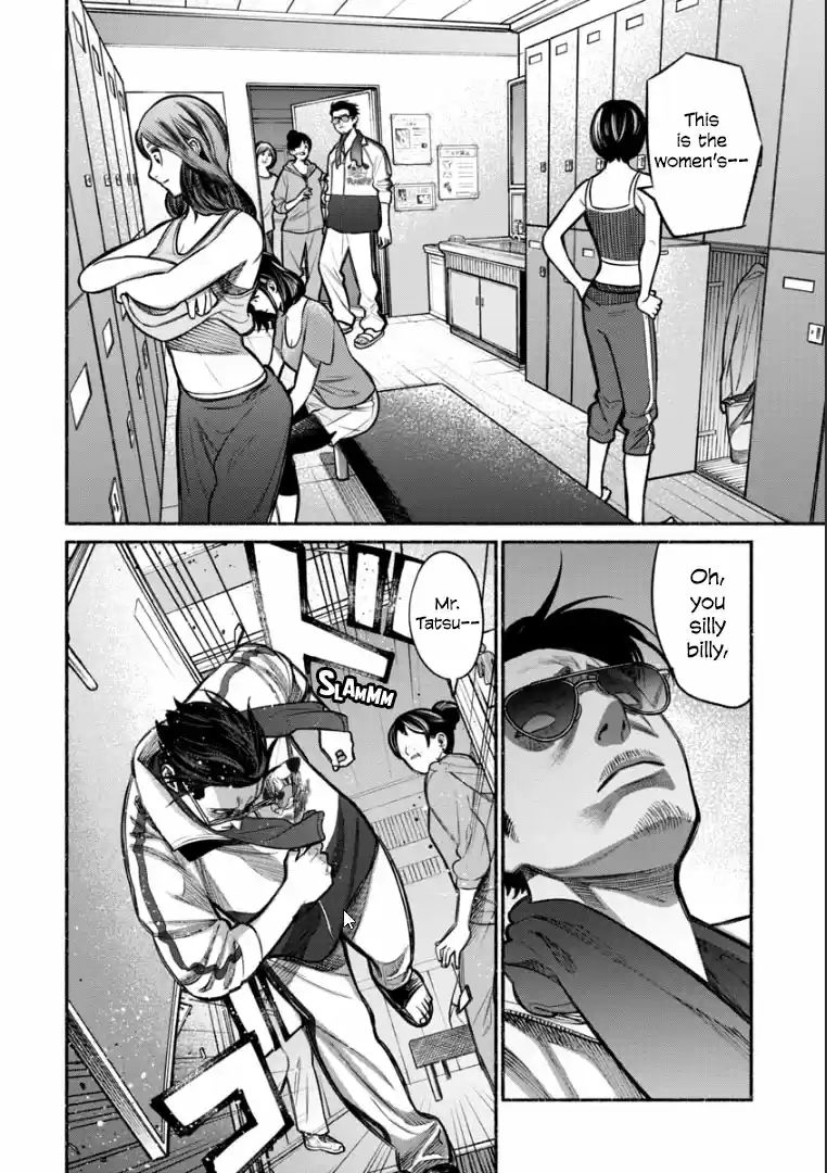 Gokushufudou: The Way of the House Husband Ch. 10