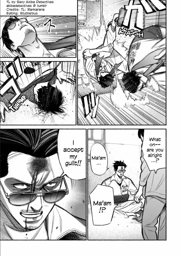 Gokushufudou: The Way of the House Husband Ch. 10