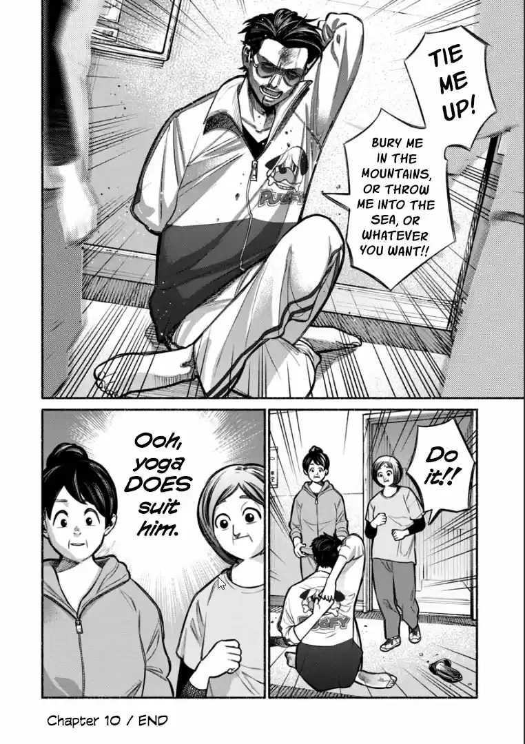 Gokushufudou: The Way of the House Husband Ch. 10