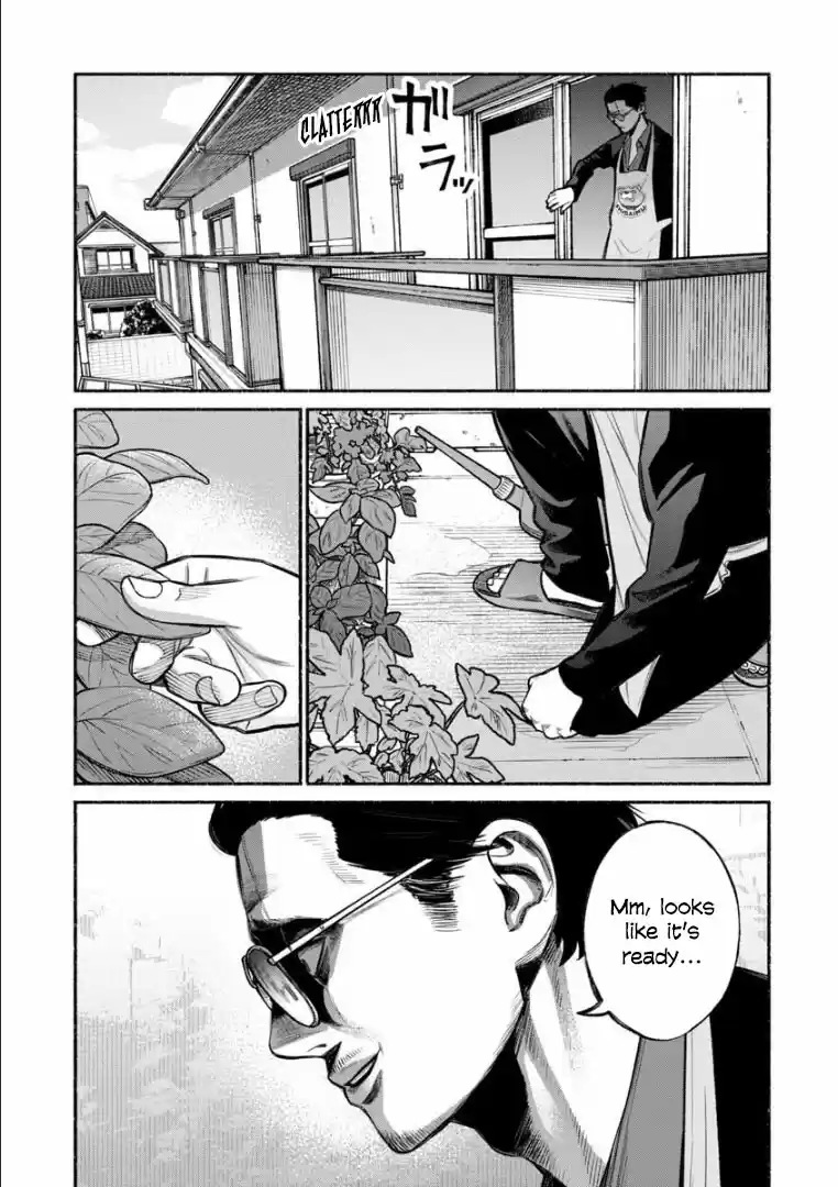 Gokushufudou: The Way of the House Husband Ch. 11