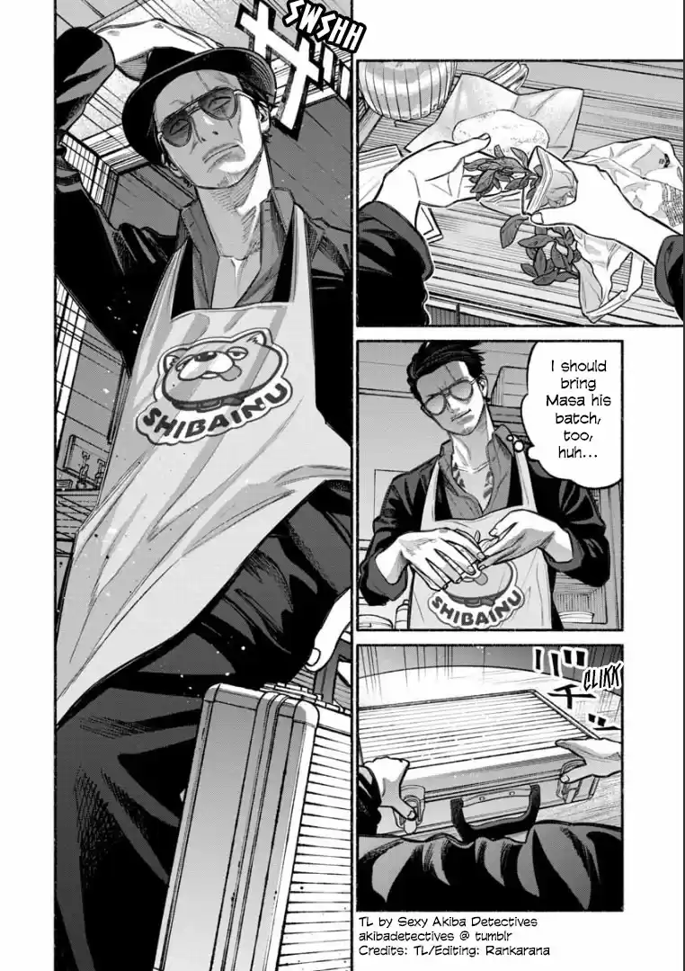 Gokushufudou: The Way of the House Husband Ch. 11