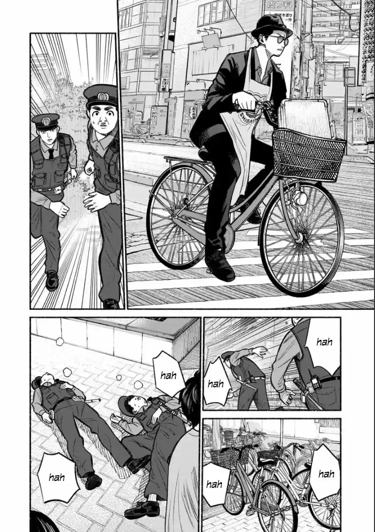 Gokushufudou: The Way of the House Husband Ch. 11