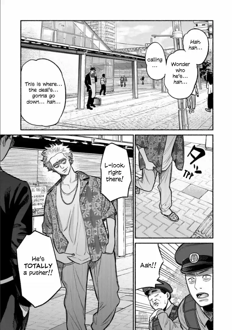 Gokushufudou: The Way of the House Husband Ch. 11