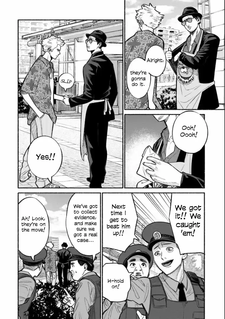 Gokushufudou: The Way of the House Husband Ch. 11