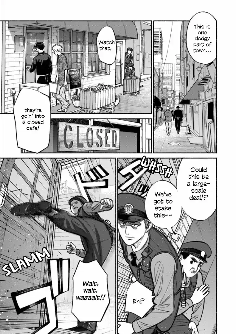 Gokushufudou: The Way of the House Husband Ch. 11