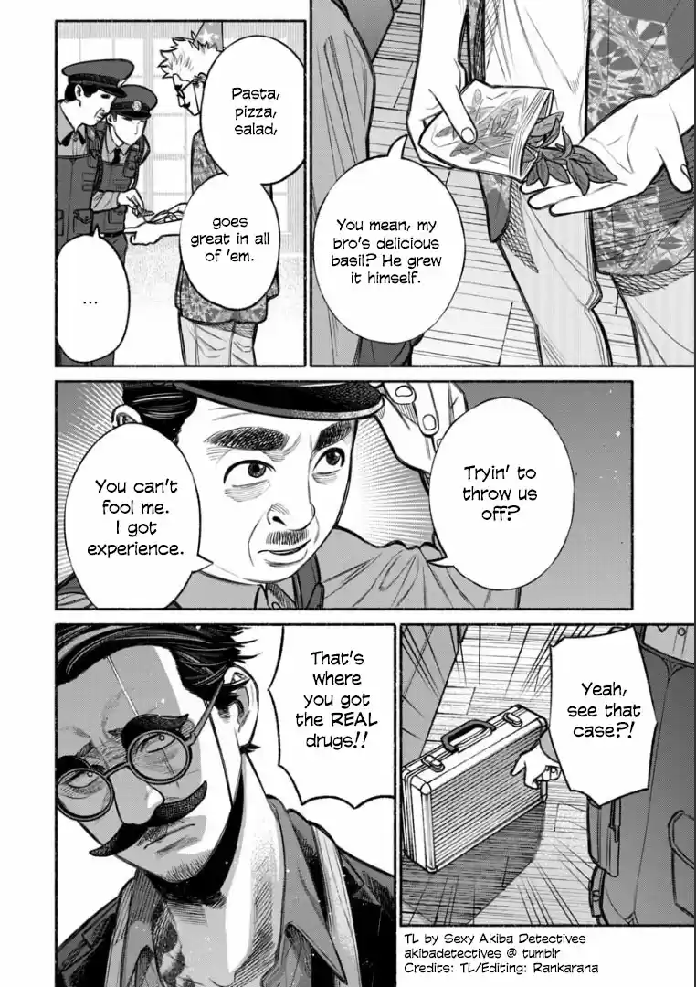 Gokushufudou: The Way of the House Husband Ch. 11