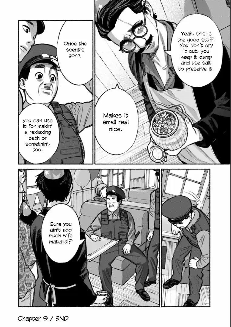Gokushufudou: The Way of the House Husband Ch. 11