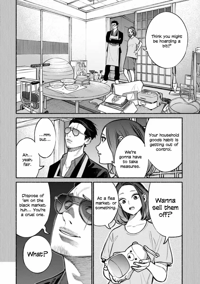 Gokushufudou: The Way of the House Husband Ch. 12