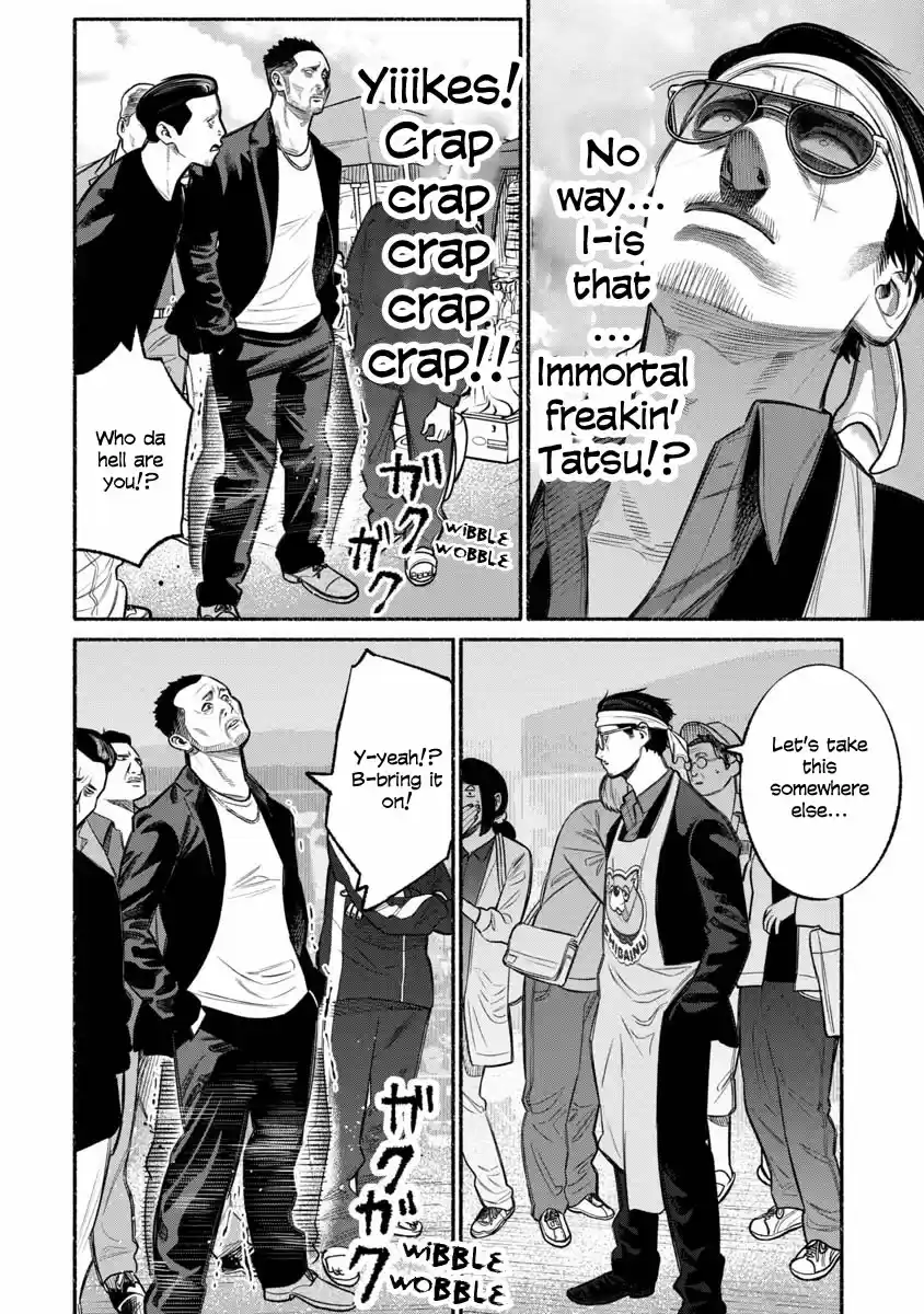 Gokushufudou: The Way of the House Husband Ch. 12