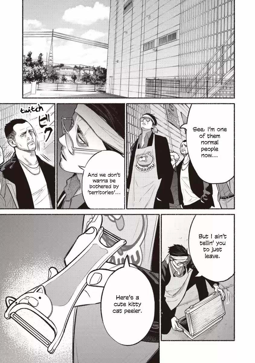 Gokushufudou: The Way of the House Husband Ch. 12