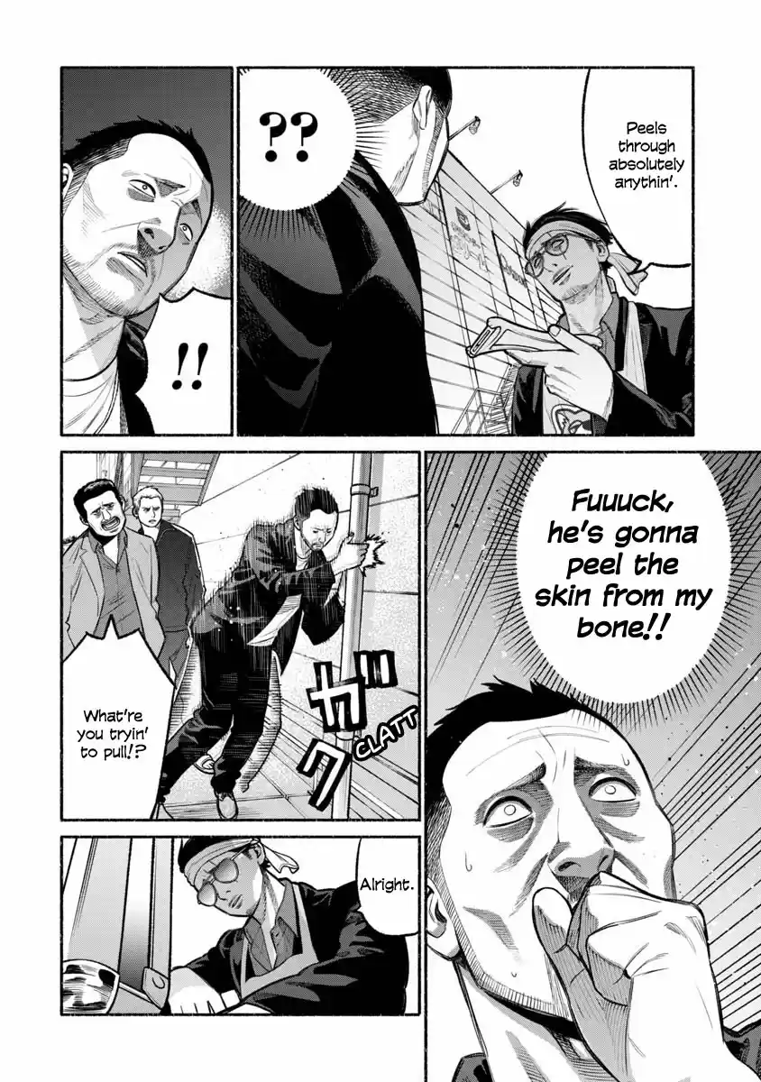 Gokushufudou: The Way of the House Husband Ch. 12