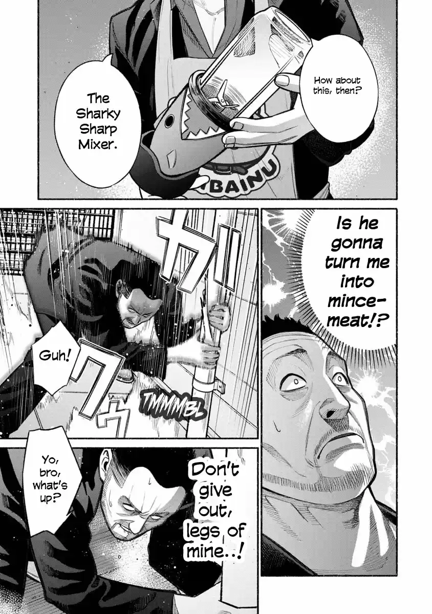 Gokushufudou: The Way of the House Husband Ch. 12