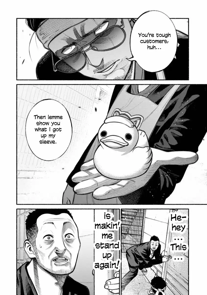 Gokushufudou: The Way of the House Husband Ch. 12