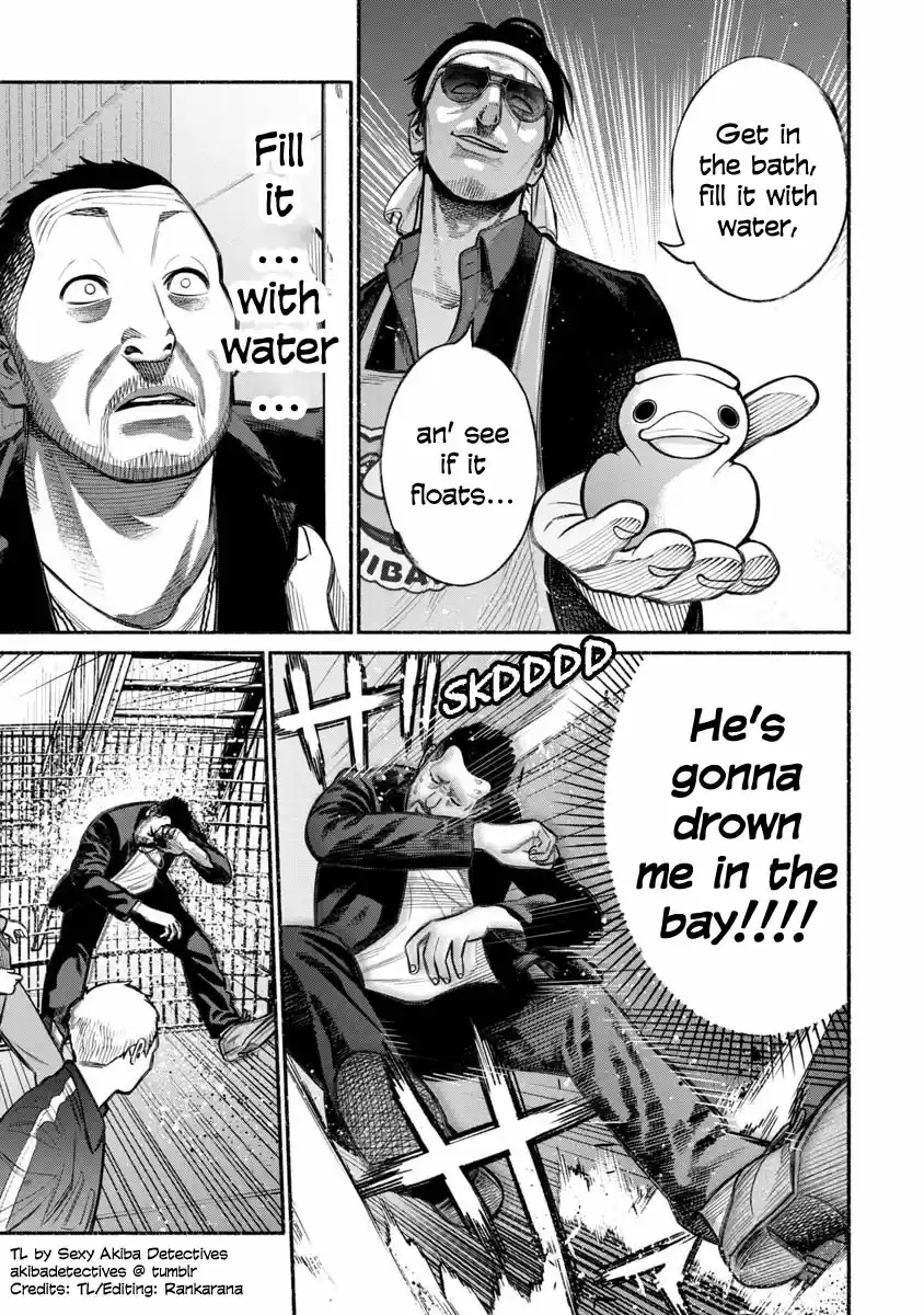 Gokushufudou: The Way of the House Husband Ch. 12