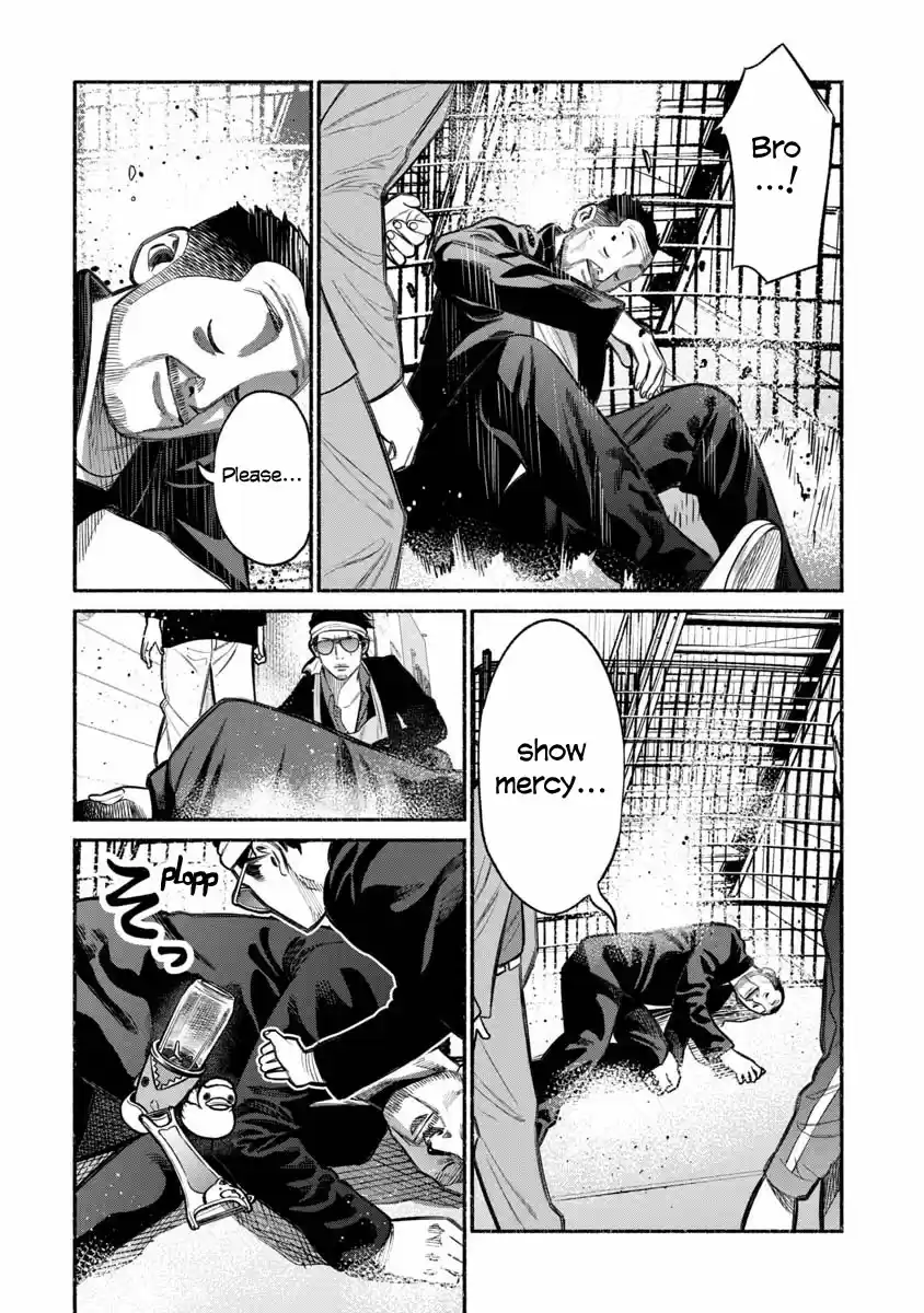 Gokushufudou: The Way of the House Husband Ch. 12