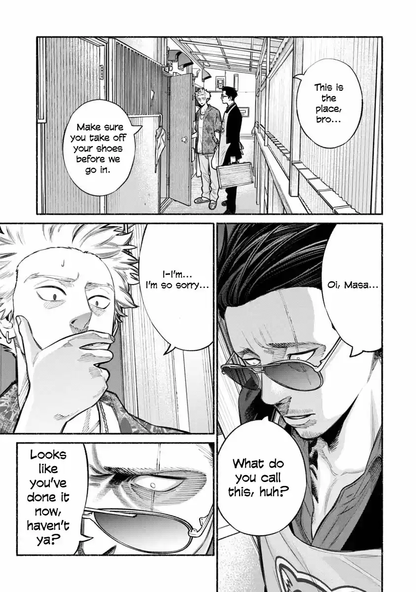 Gokushufudou: The Way of the House Husband Ch. 13