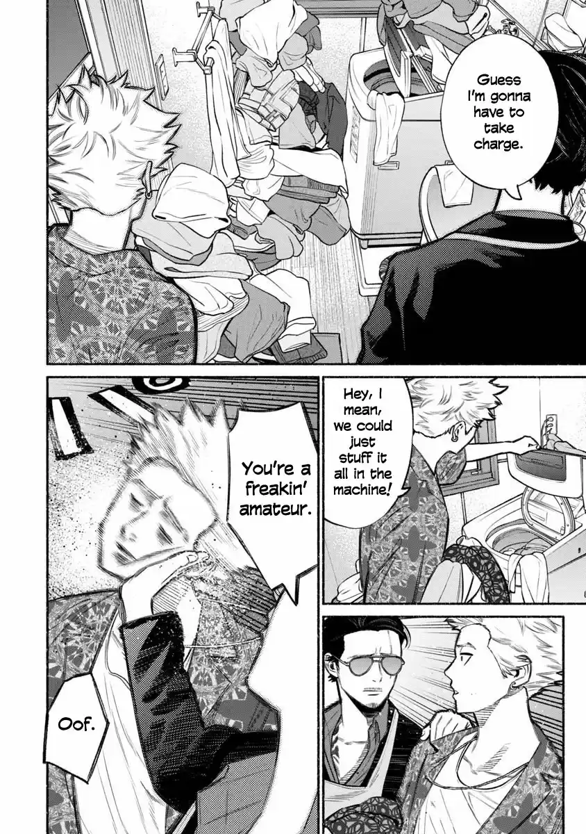 Gokushufudou: The Way of the House Husband Ch. 13