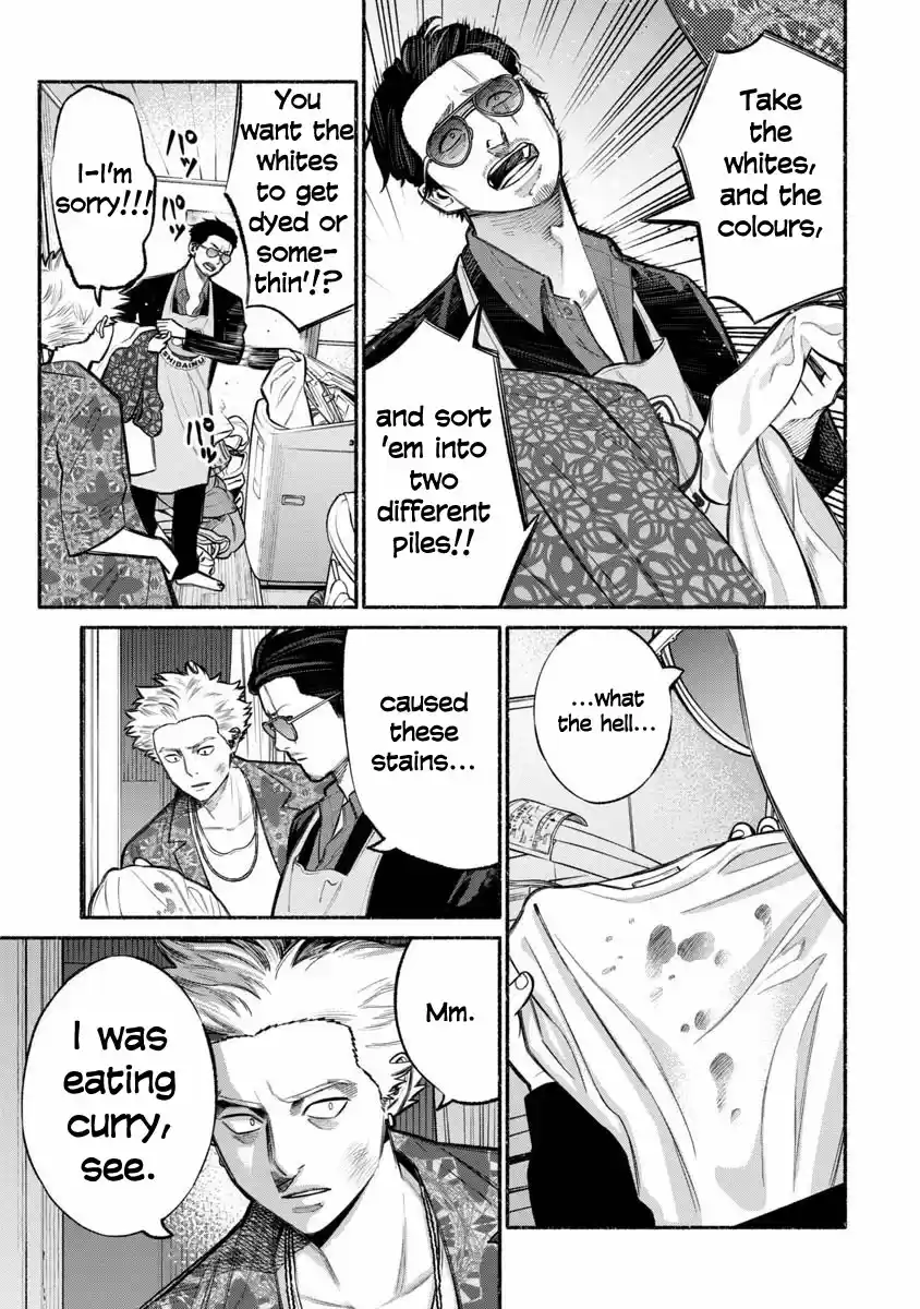 Gokushufudou: The Way of the House Husband Ch. 13