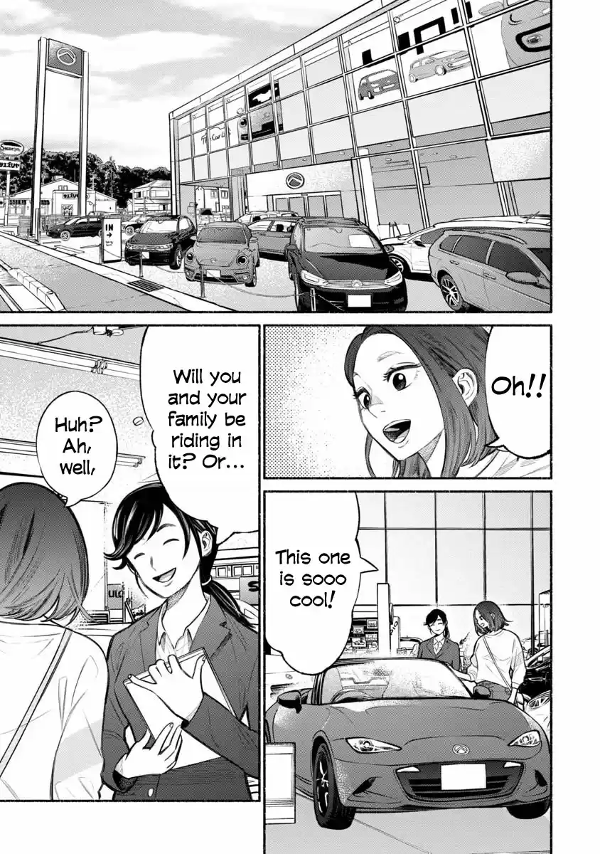 Gokushufudou: The Way of the House Husband Ch. 14