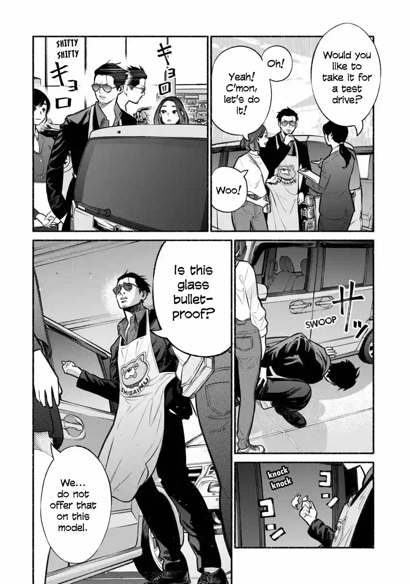 Gokushufudou: The Way of the House Husband Ch. 14