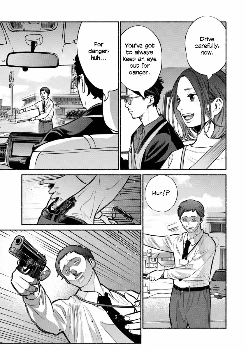 Gokushufudou: The Way of the House Husband Ch. 14