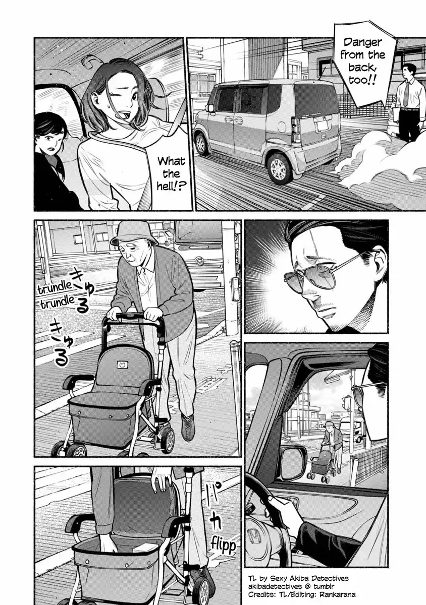 Gokushufudou: The Way of the House Husband Ch. 14