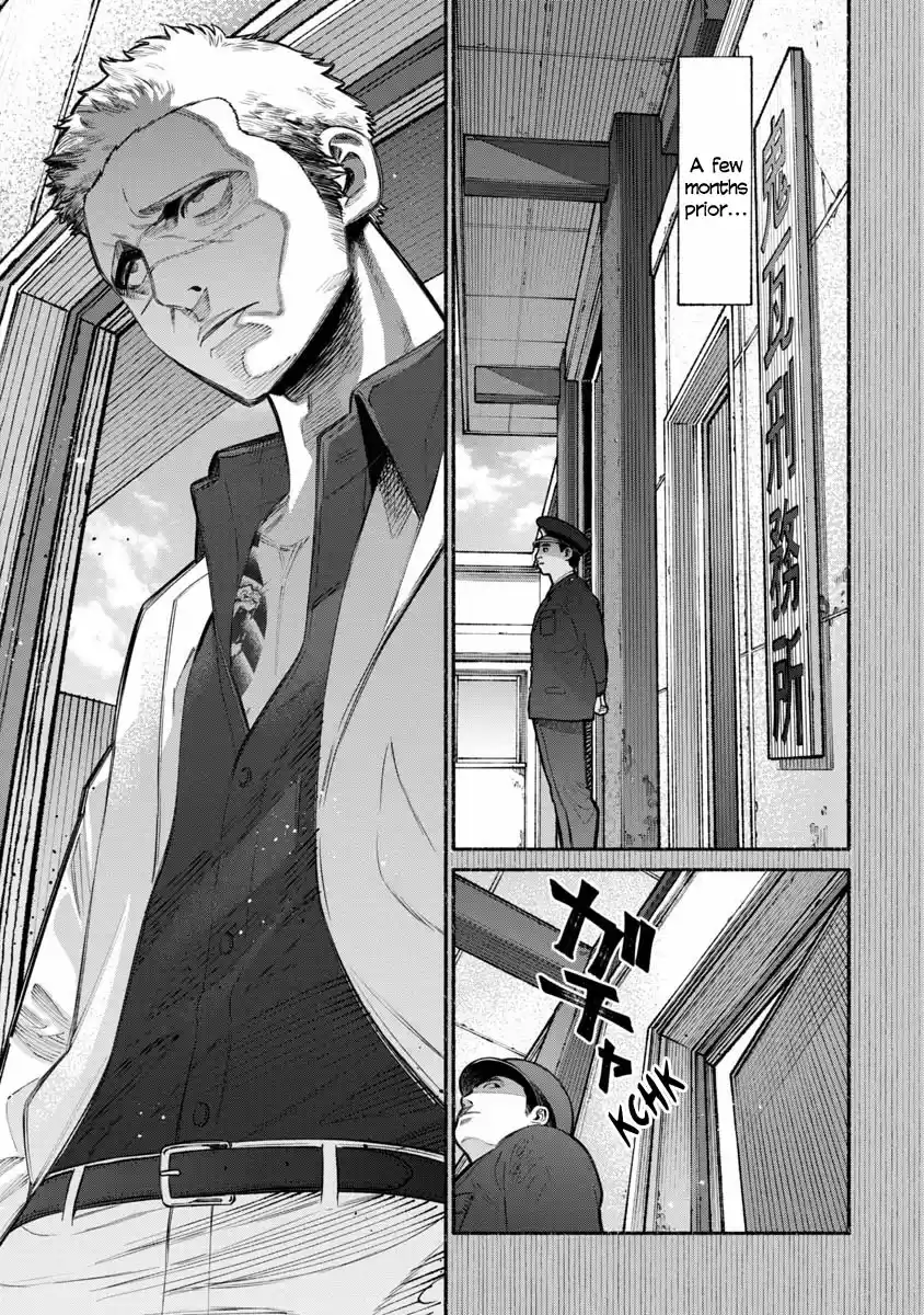 Gokushufudou: The Way of the House Husband Ch. 15