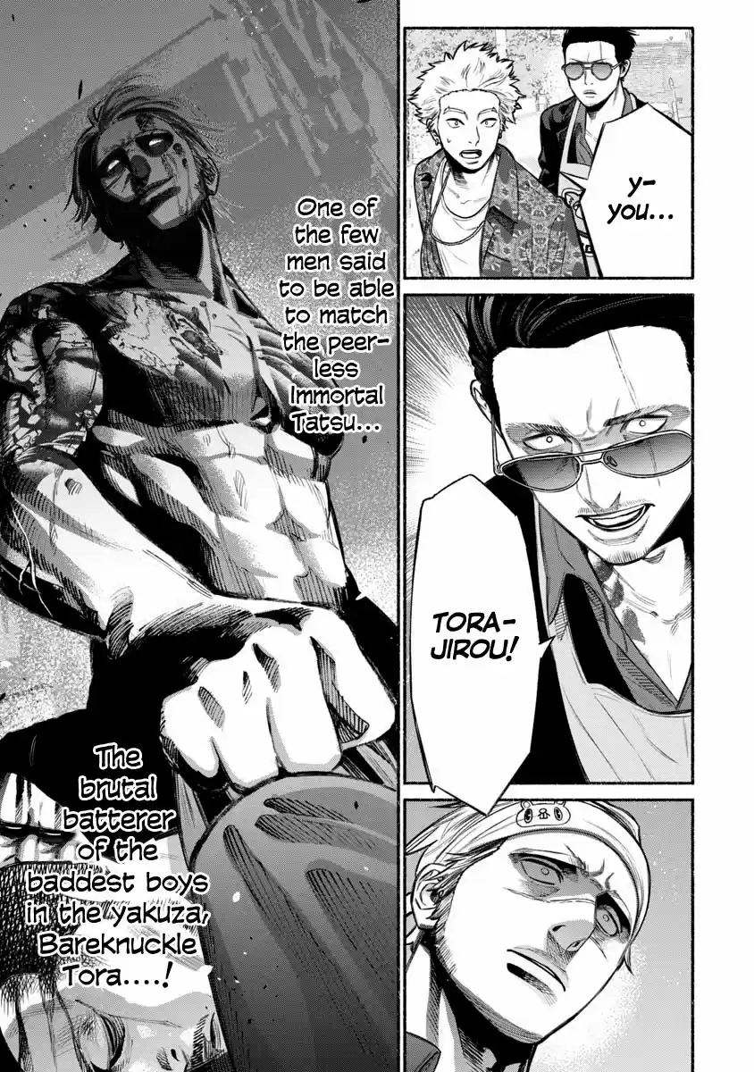 Gokushufudou: The Way of the House Husband Ch. 15