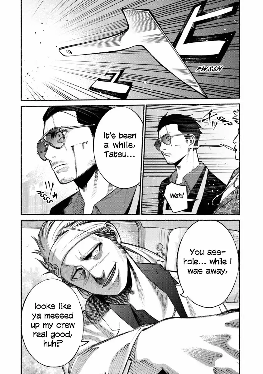 Gokushufudou: The Way of the House Husband Ch. 15