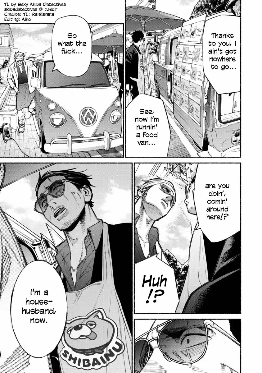 Gokushufudou: The Way of the House Husband Ch. 15