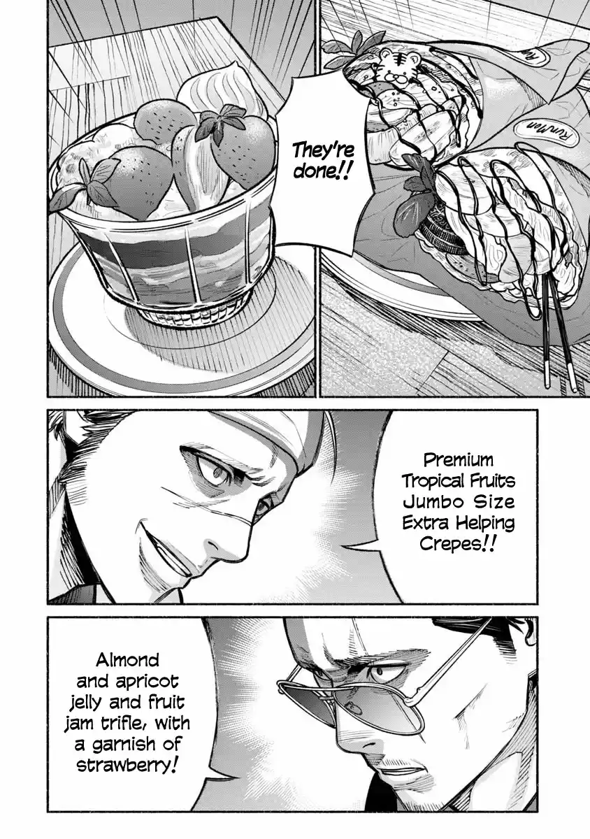 Gokushufudou: The Way of the House Husband Ch. 15