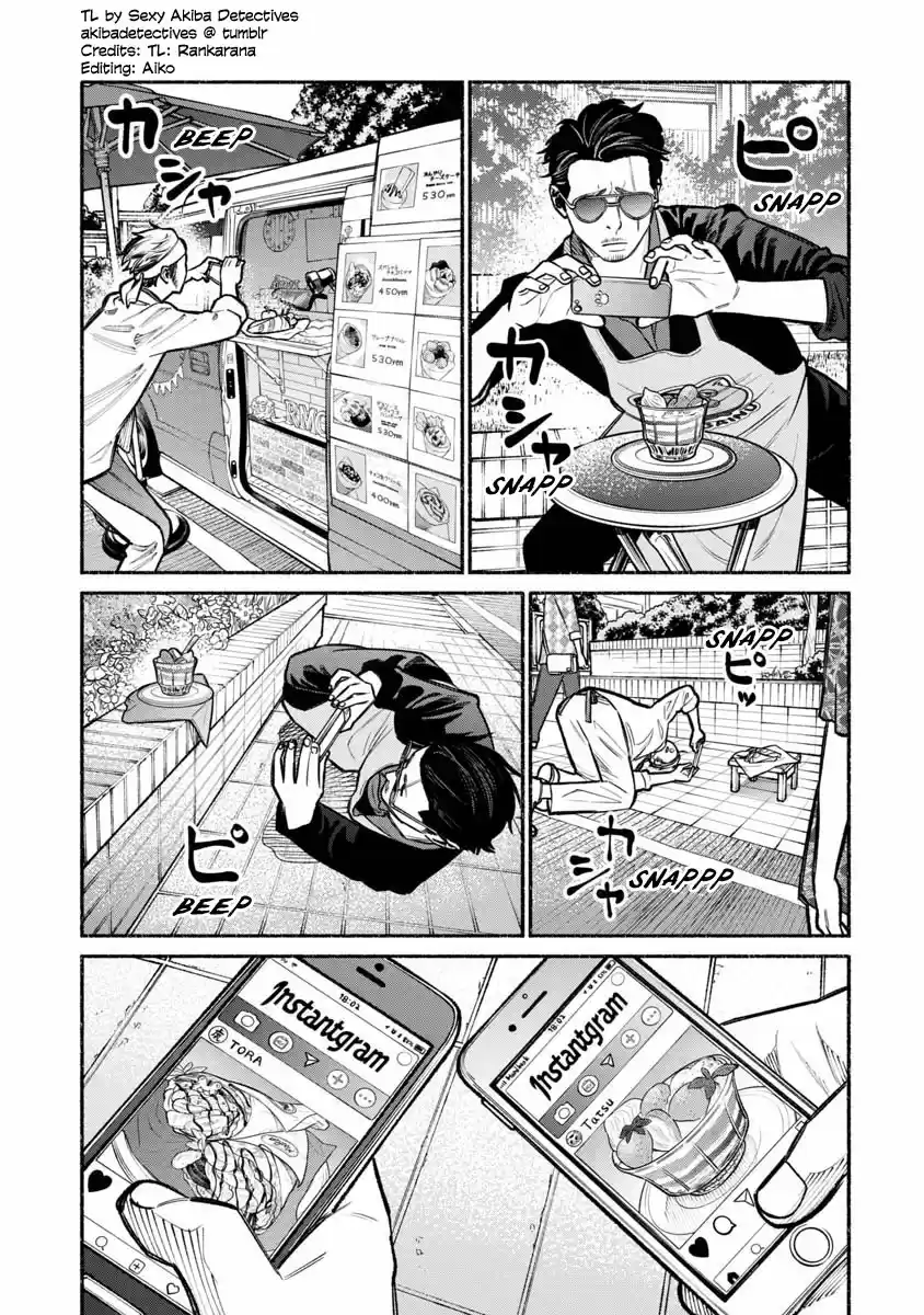 Gokushufudou: The Way of the House Husband Ch. 15