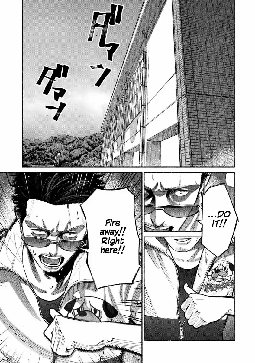 Gokushufudou: The Way of the House Husband Ch. 16