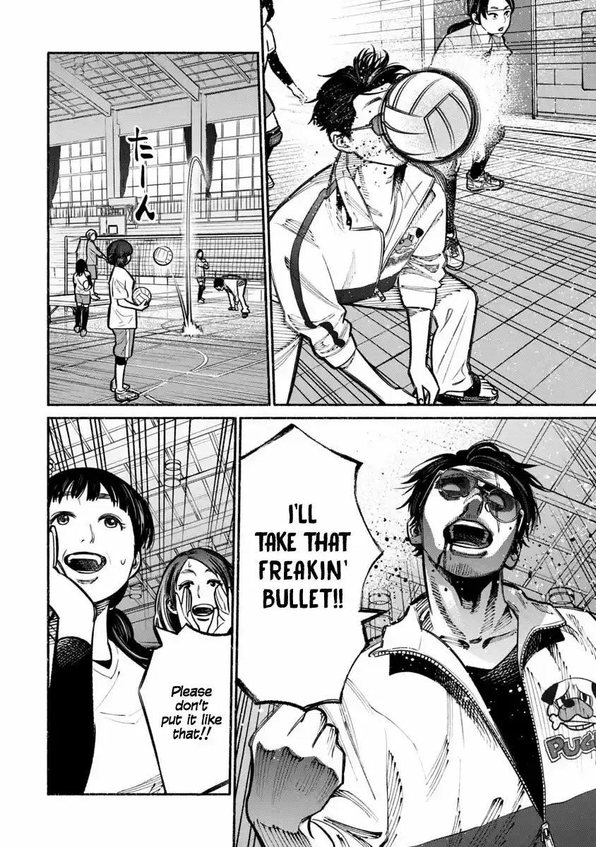 Gokushufudou: The Way of the House Husband Ch. 16