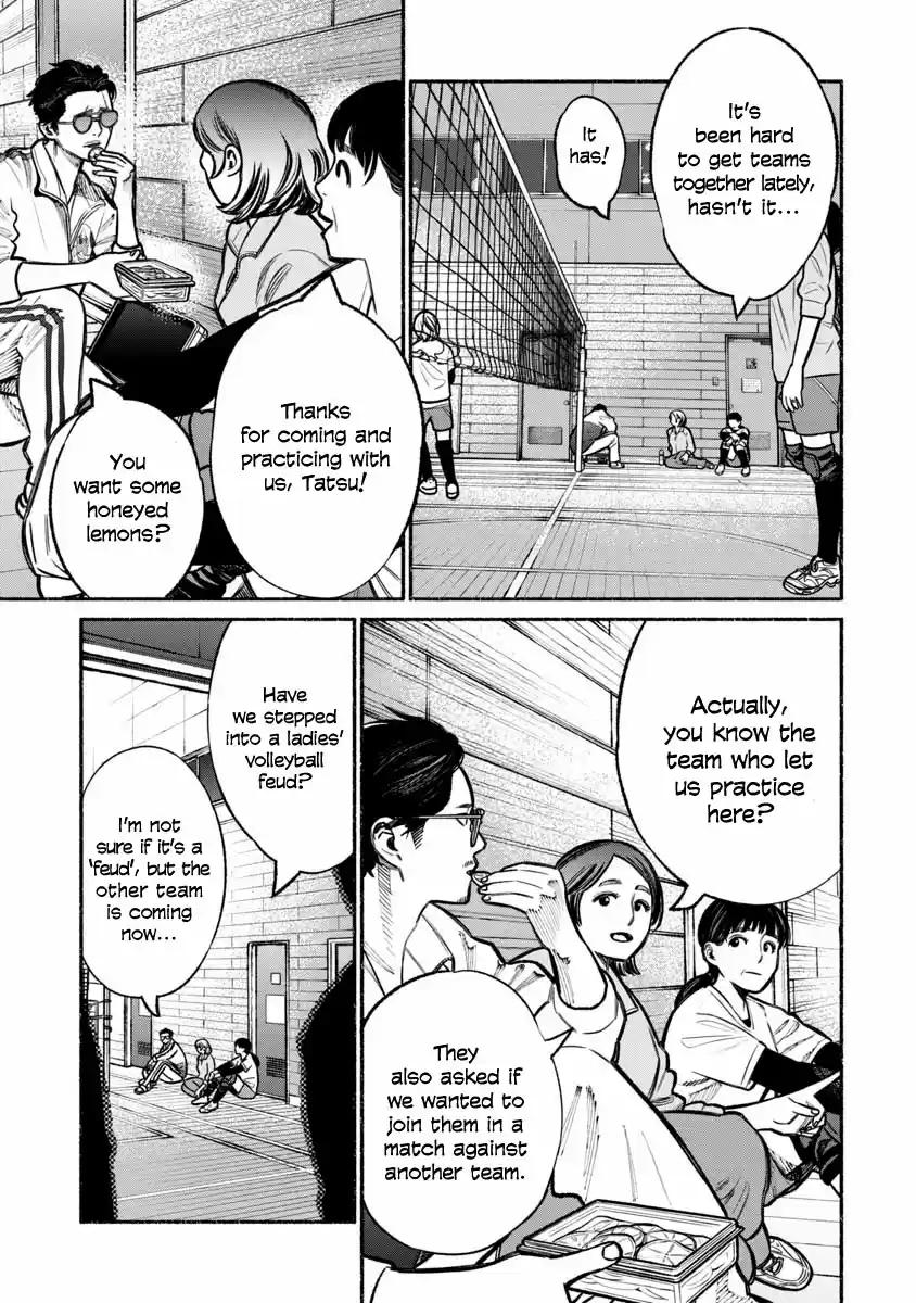 Gokushufudou: The Way of the House Husband Ch. 16