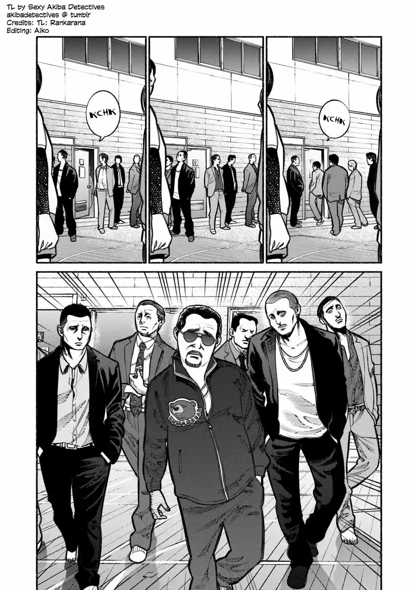 Gokushufudou: The Way of the House Husband Ch. 16