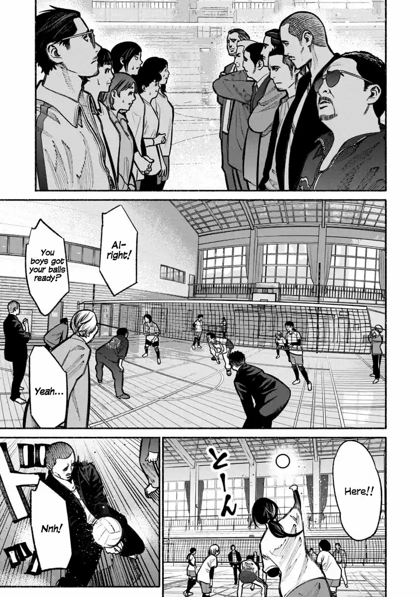 Gokushufudou: The Way of the House Husband Ch. 16