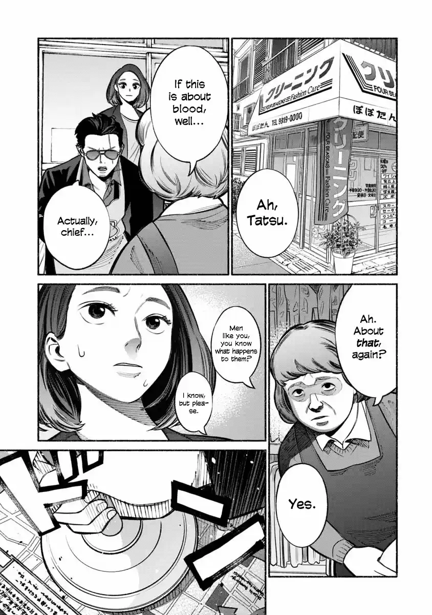 Gokushufudou: The Way of the House Husband Ch. 17