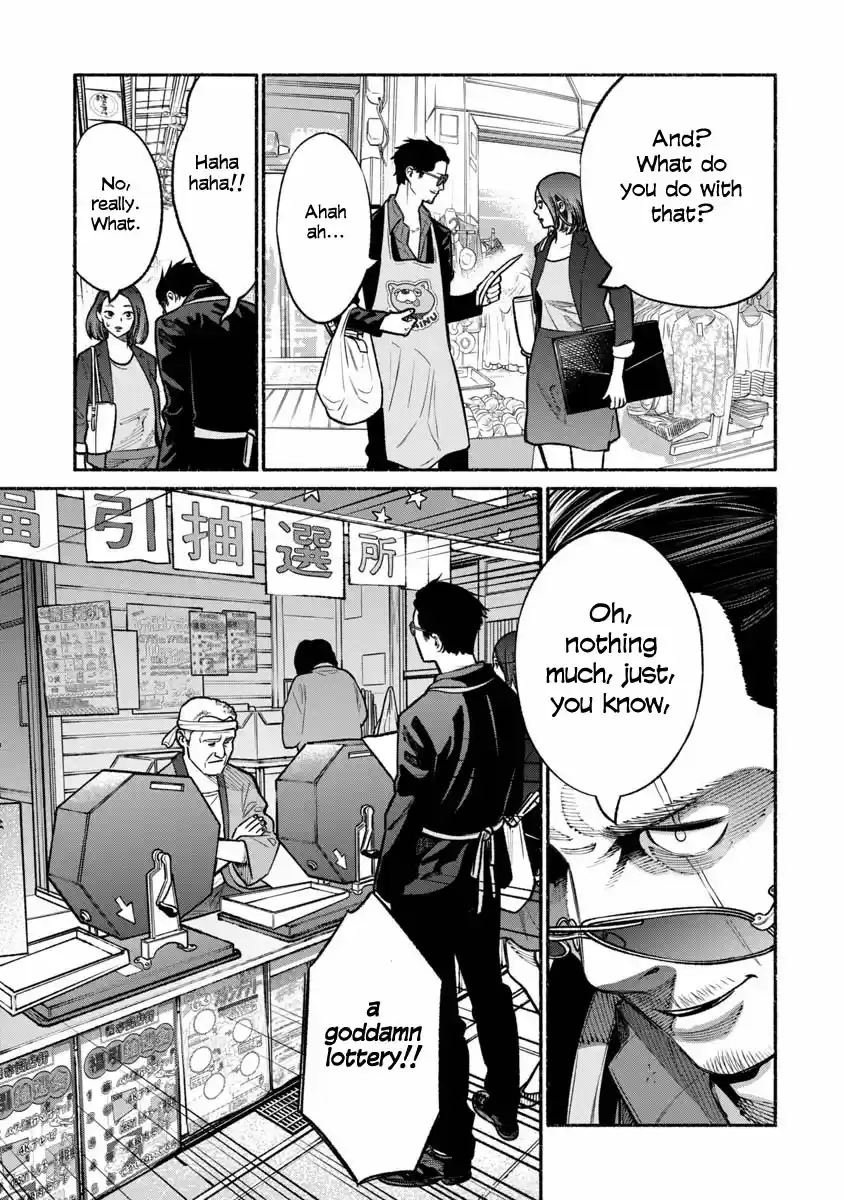 Gokushufudou: The Way of the House Husband Ch. 17