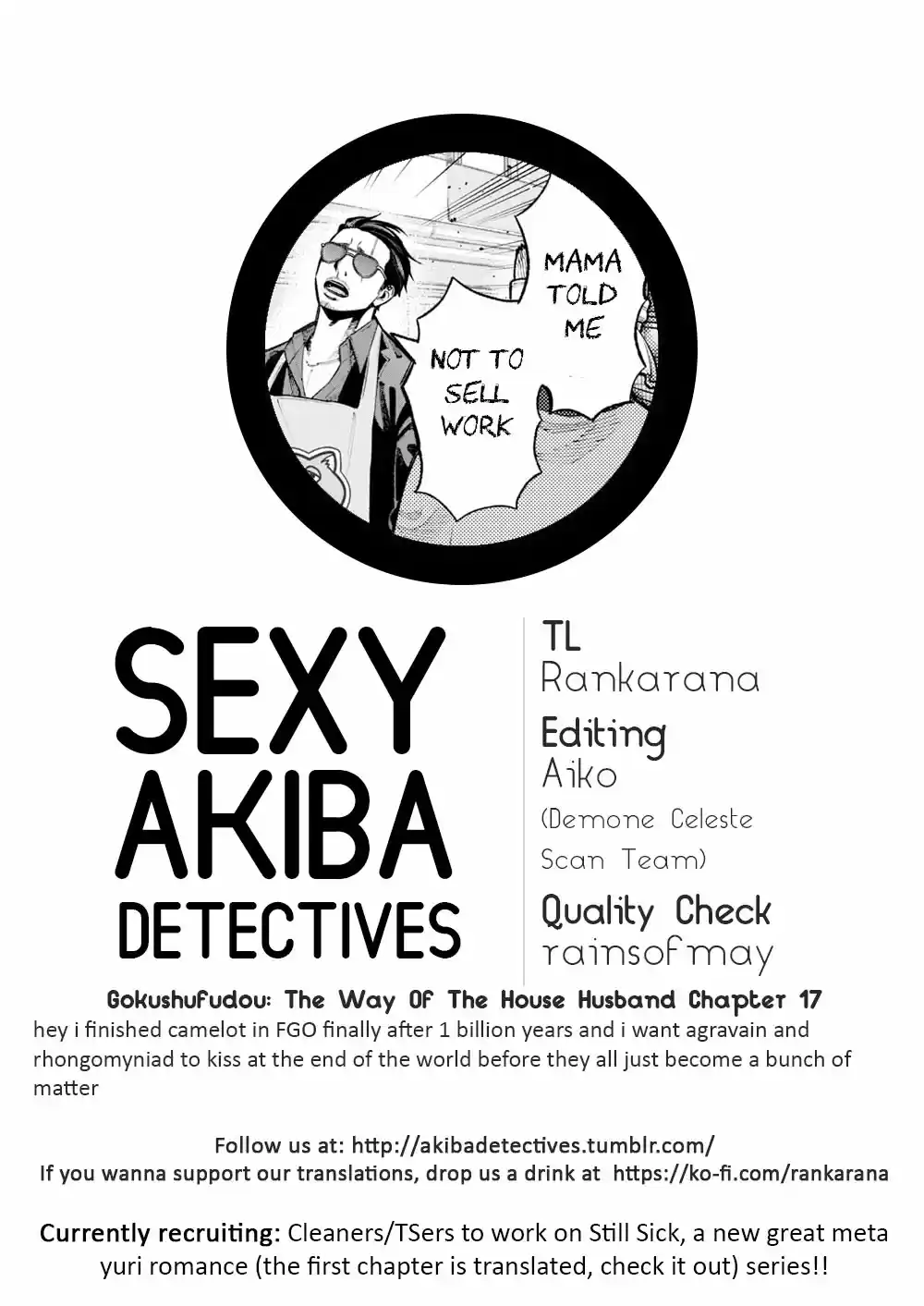 Gokushufudou: The Way of the House Husband Ch. 17