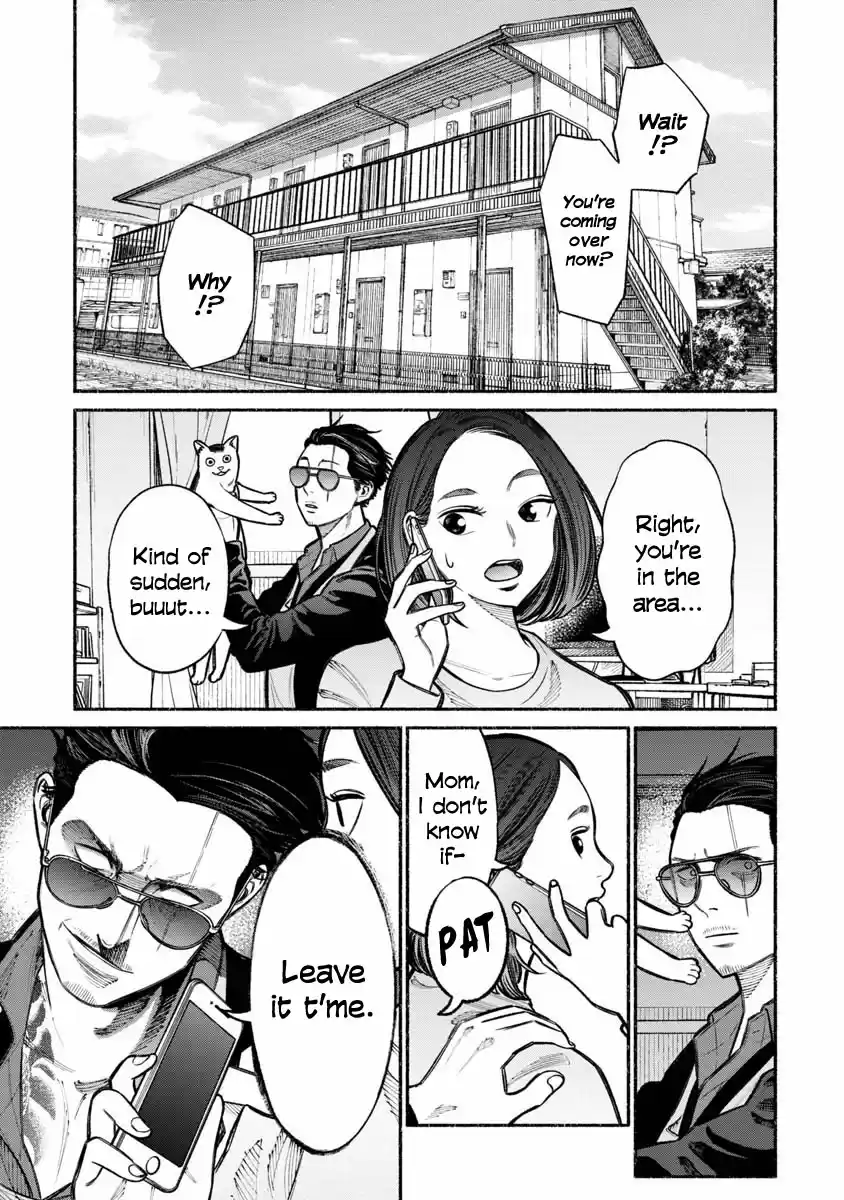 Gokushufudou: The Way of the House Husband Ch. 18