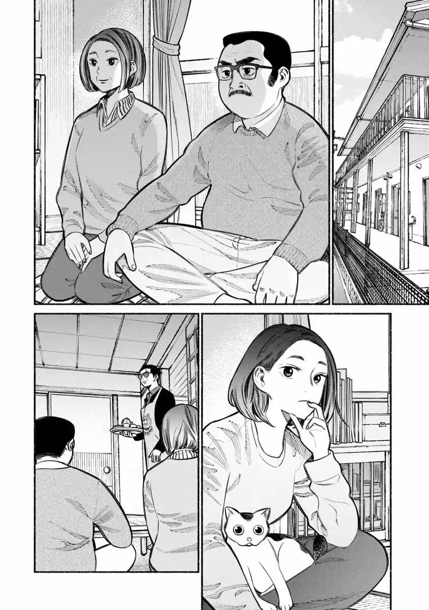 Gokushufudou: The Way of the House Husband Ch. 18